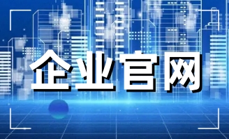 ��δ����һ�������ԘO���Ą�(chu��ng)��W(w��ng)վ��