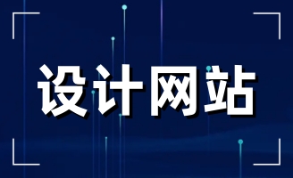 2022����I(y��)߀�б�Ҫ���W(w��ng)վ������I(y��)�W(w��ng)վ߀�б�Ҫ������