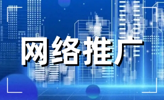 ���վW(w��ng)�j(lu��)��˾�ļҺ��� 